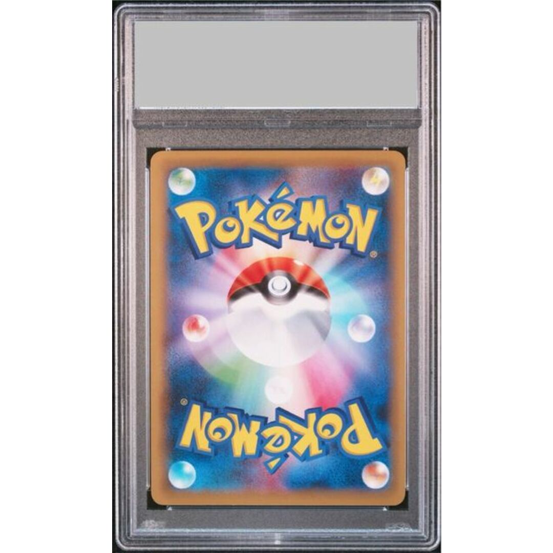 ポケモン - 【PSA10】ポンチョを着たピカチュウ PROMO 274/XY-P ポケモン - 【PSA10】ポンチョを着たピカチュウ PROMO 274/XY-P