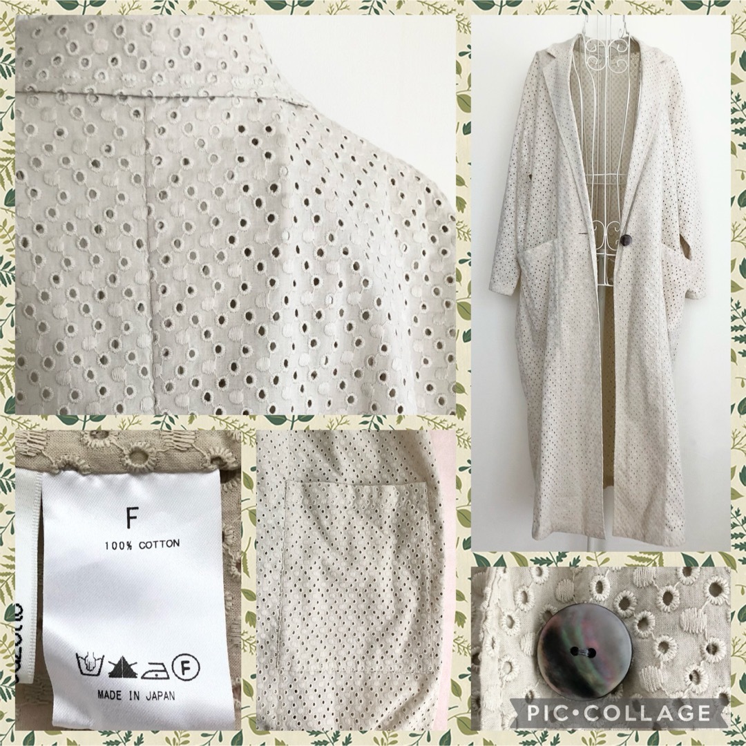 Whim Gazette - 未使用☆Whim Gazette ウィムガゼット コットン Whim Gazette - 未使用☆Whim Gazette ウィムガゼット コットン