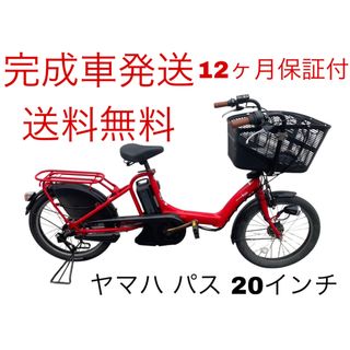 1538業界最長12ヶ月保証付!送料無料エリア多数!安全整備済み 1538業界最長12ヶ月保証付!送料無料エリア多数!安全整備済み