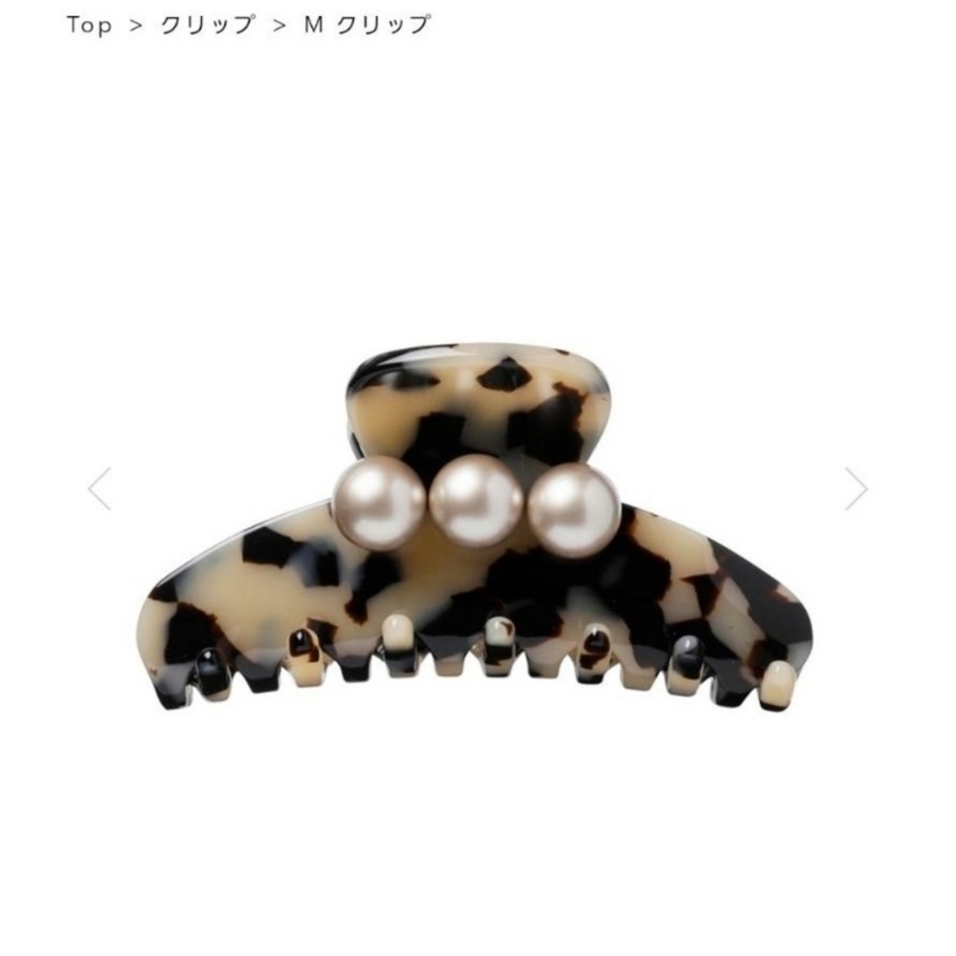 ALEXANDRE DE PARIS - 新品☆アレクサンドル ドゥ パリ M ALEXANDRE DE PARIS - 新品☆アレクサンドル ドゥ パリ M
