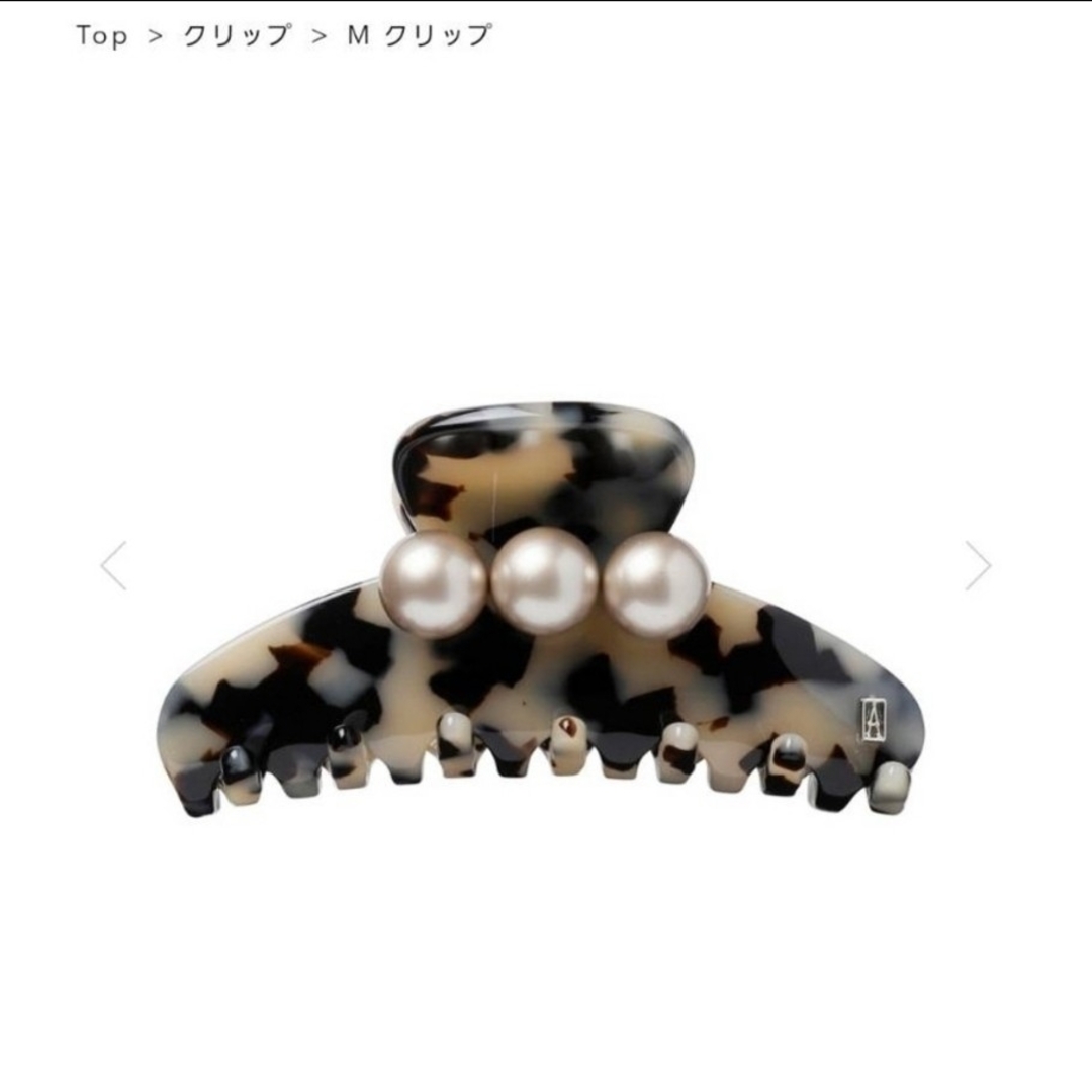 ALEXANDRE DE PARIS - 新品☆アレクサンドル ドゥ パリ M ALEXANDRE DE PARIS - 新品☆アレクサンドル ドゥ パリ M