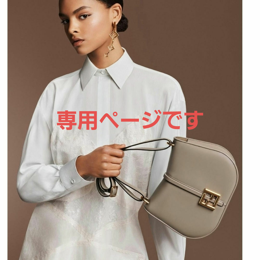 FENDI - こちらは専用ですの通販 by ぽこたん's shop FENDI - こちらは専用ですの通販 by ぽこたん's shop