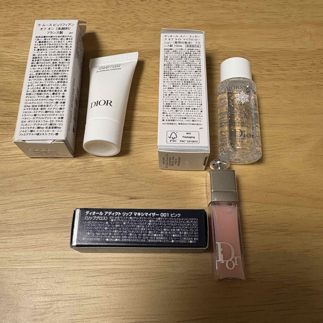 Dior - ディオール サンプルの通販 by みぃ's shop|ディオール Dior - ディオール サンプルの通販 by みぃ's shop|ディオール
