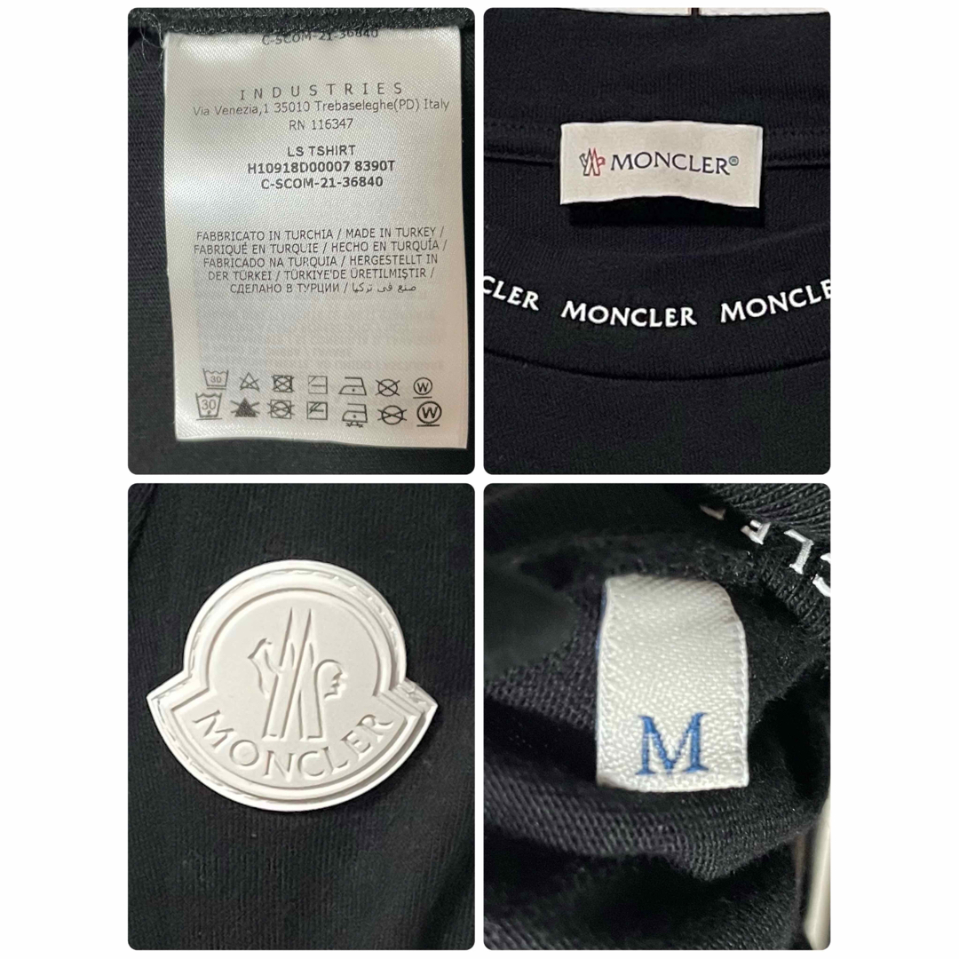 MONCLER - 【最高級の逸品】モンクレール 長袖 ロンT ネックロゴ MONCLER - 【最高級の逸品】モンクレール 長袖 ロンT ネックロゴ