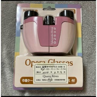 Snow Peak - スノーピーク snowpeak IGT ステンレス ボックス Snow Peak - スノーピーク snowpeak IGT ステンレス ボックス