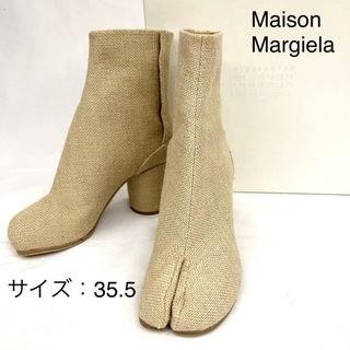 Maison Margiela(旧Maison Martin Margiela)(ブーツ)の Maison Margiela(旧Maison Martin Margiela)(ブーツ)の