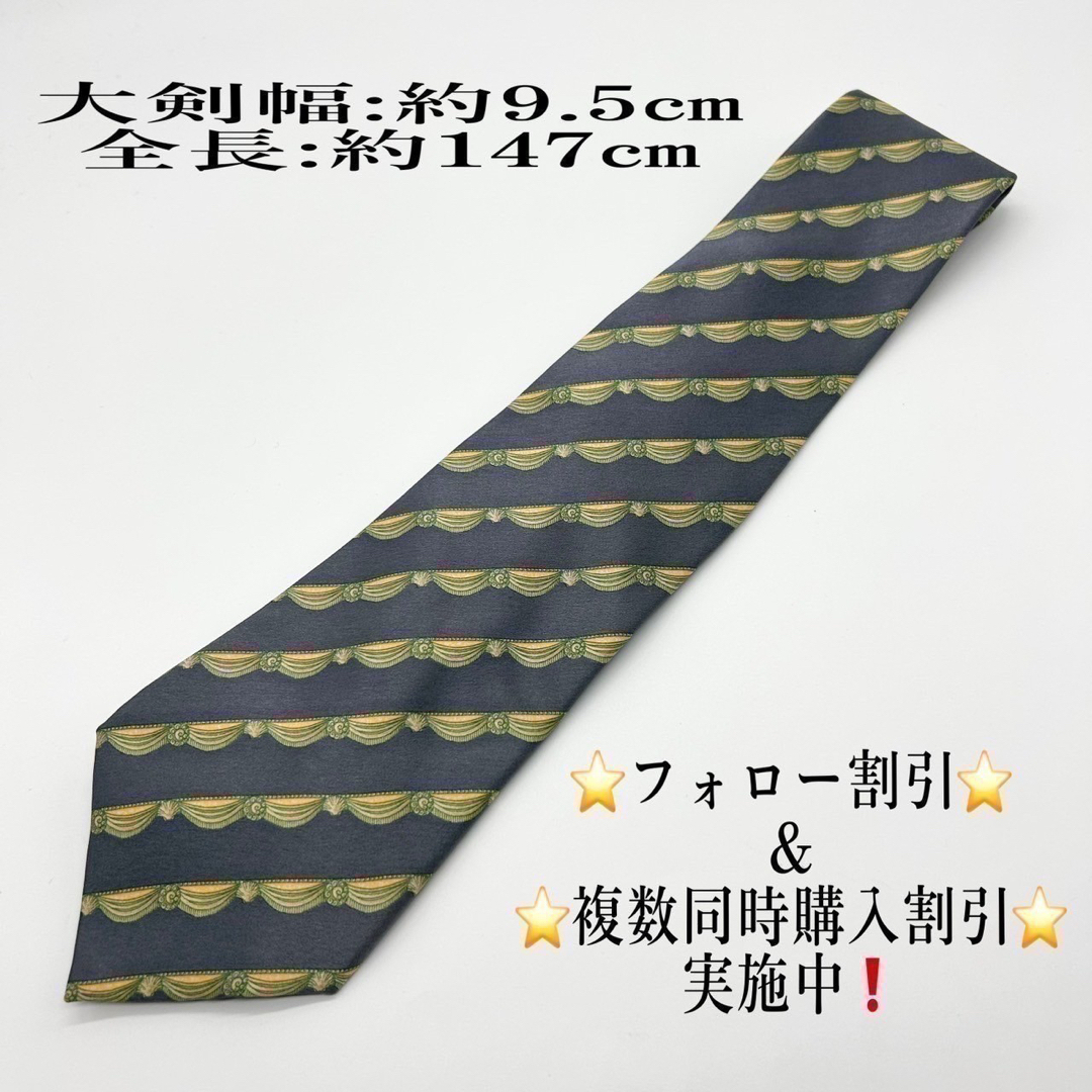 LANVIN - 【高級ブランド】LANVIN ランバン ネクタイの通販 by LANVIN - 【高級ブランド】LANVIN ランバン ネクタイの通販 by
