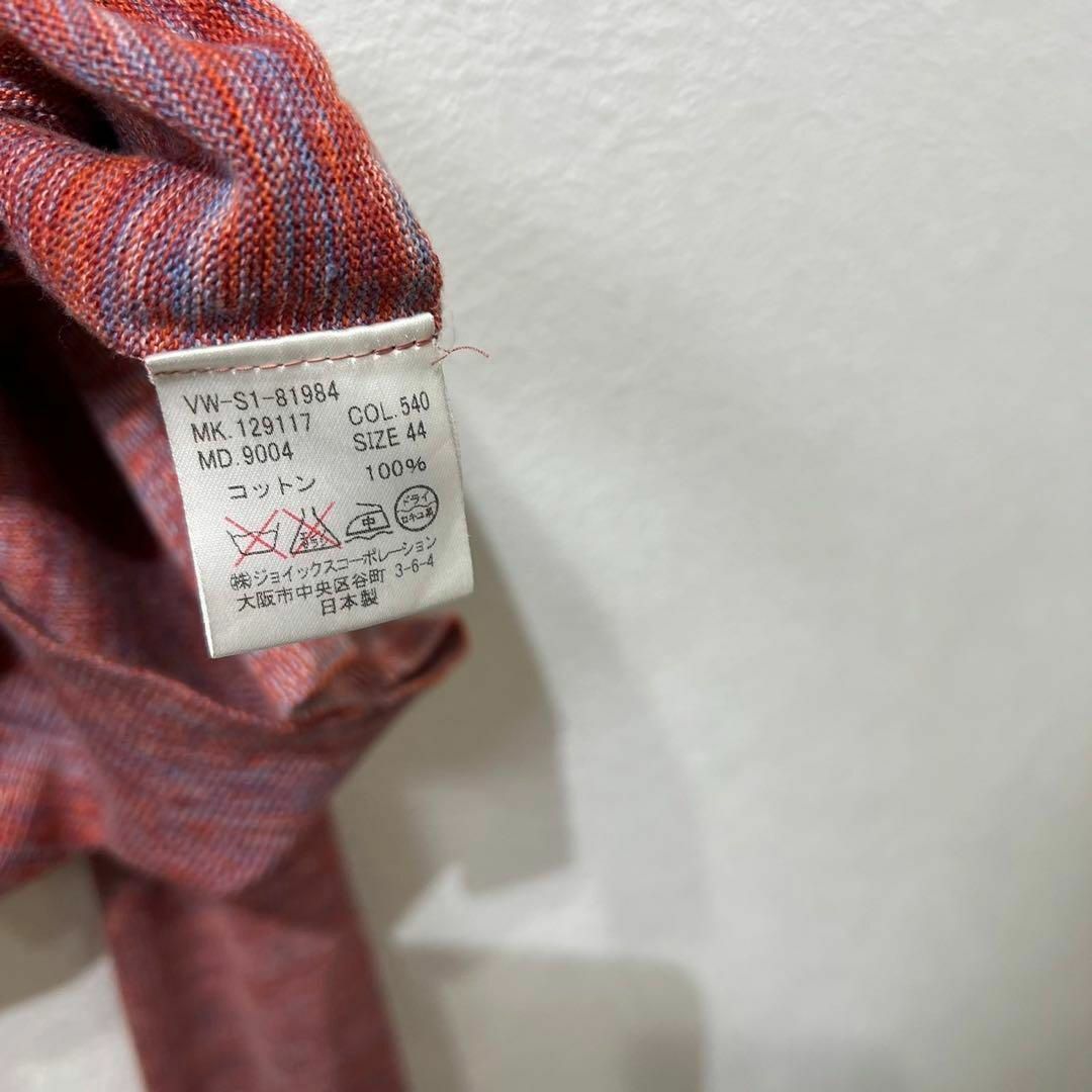 Vivienne Westwood - 希少 美品 Vivienne Westwood MAN ニット Vivienne Westwood - 希少 美品 Vivienne Westwood MAN ニット