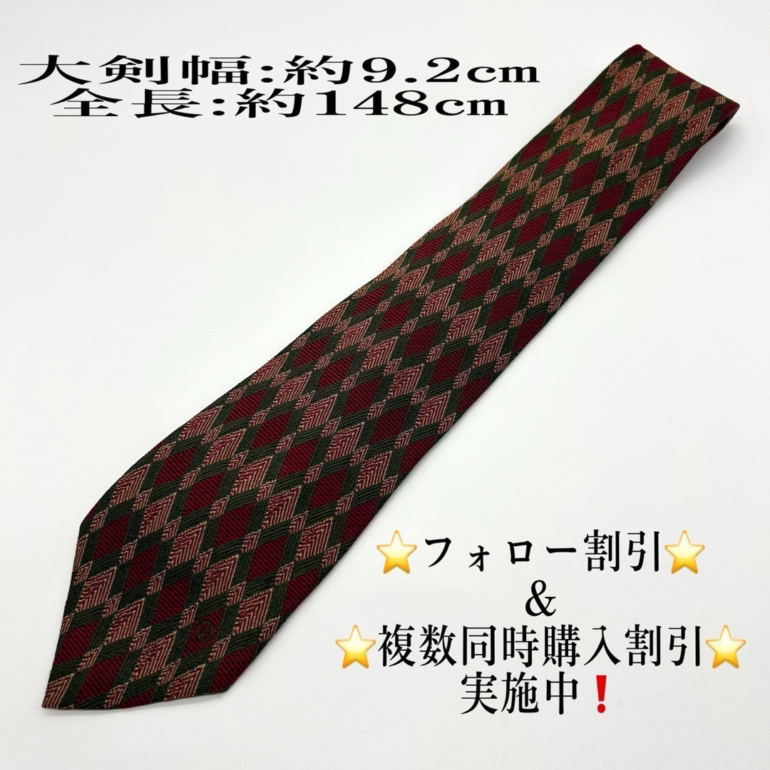 Dunhill - 【高級ブランド】dunhill ダンヒル ネクタイの通販 by Dunhill - 【高級ブランド】dunhill ダンヒル ネクタイの通販 by