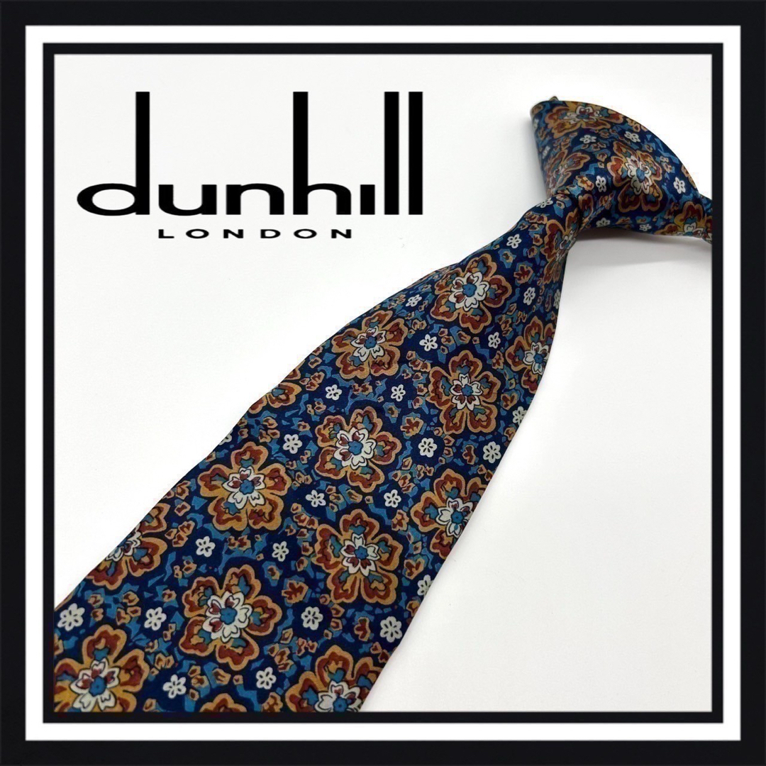 Dunhill - 【高級ブランド】dunhill ダンヒル ネクタイの通販 by Dunhill - 【高級ブランド】dunhill ダンヒル ネクタイの通販 by