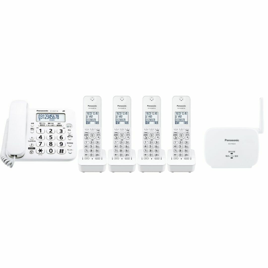 Panasonic - 子機4台付+中継アンテナ(登録済) パナソニック VE Panasonic - 子機4台付+中継アンテナ(登録済) パナソニック VE