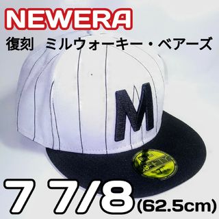 NEW ERA - アークナイツ×NEW ERAコラボキャップ9FIFTY. ロドス NEW ERA - アークナイツ×NEW ERAコラボキャップ9FIFTY. ロドス