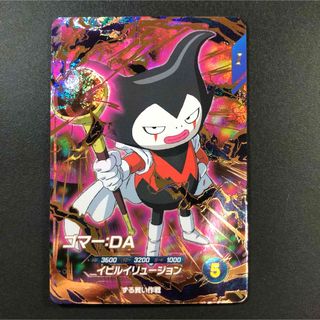 遊戯王 - 遊戯王 光なき影 ア=バオ・ア・クゥー プレイマットの 遊戯王 - 遊戯王 光なき影 ア=バオ・ア・クゥー プレイマットの