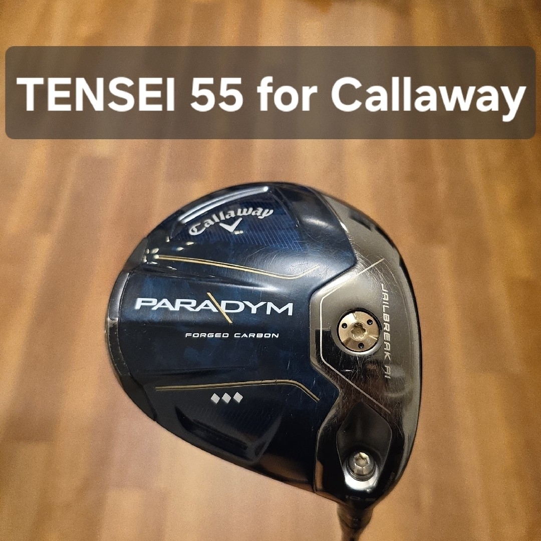 Callaway - キャロウェイ パラダイム ◇◇◇ ドライバー 純正 Callaway - キャロウェイ パラダイム ◇◇◇ ドライバー 純正