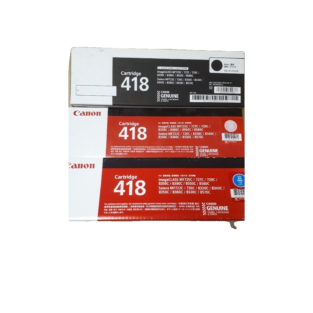 Canon - 純正品 Canonトナーカートリッジ418 ブラック/マゼンタ Canon - 純正品 Canonトナーカートリッジ418 ブラック/マゼンタ