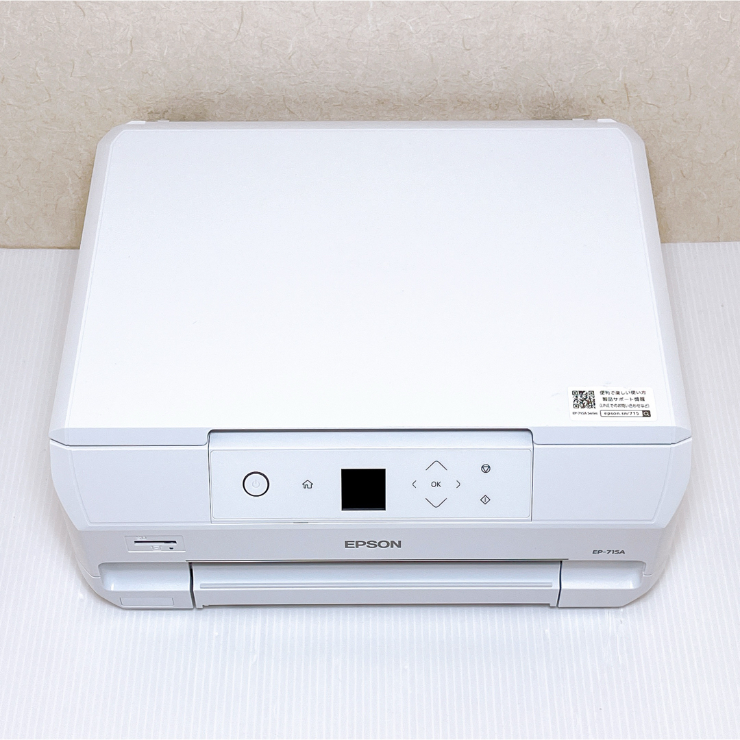 EPSON - EPSON EP-715A インクジェットプリンター エプソンの EPSON - EPSON EP-715A インクジェットプリンター エプソンの