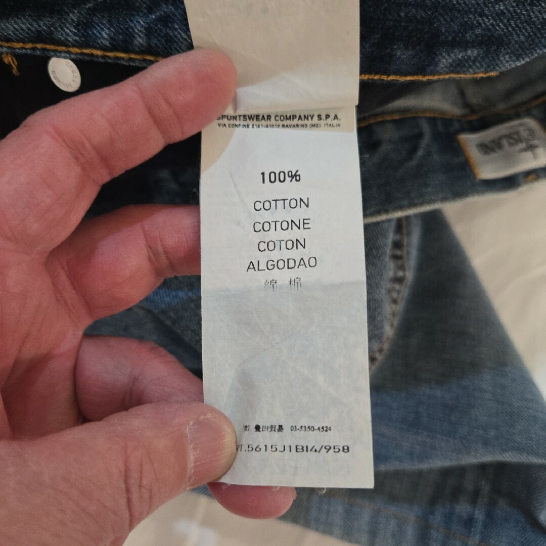 STONE ISLAND - 超美品【STONE ISLAND/ストーンアイランド STONE ISLAND - 超美品【STONE ISLAND/ストーンアイランド