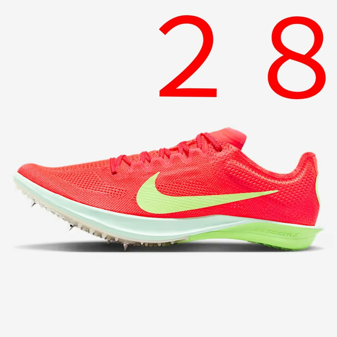 NIKE - 注意 ナイキ ドラゴンフライ 2 28センチの通販 by なな NIKE - 注意 ナイキ ドラゴンフライ 2 28センチの通販 by なな