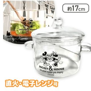 専用 タッパーウェア 片手鍋の取手 2個セットの通販 by 専用 タッパーウェア 片手鍋の取手 2個セットの通販 by