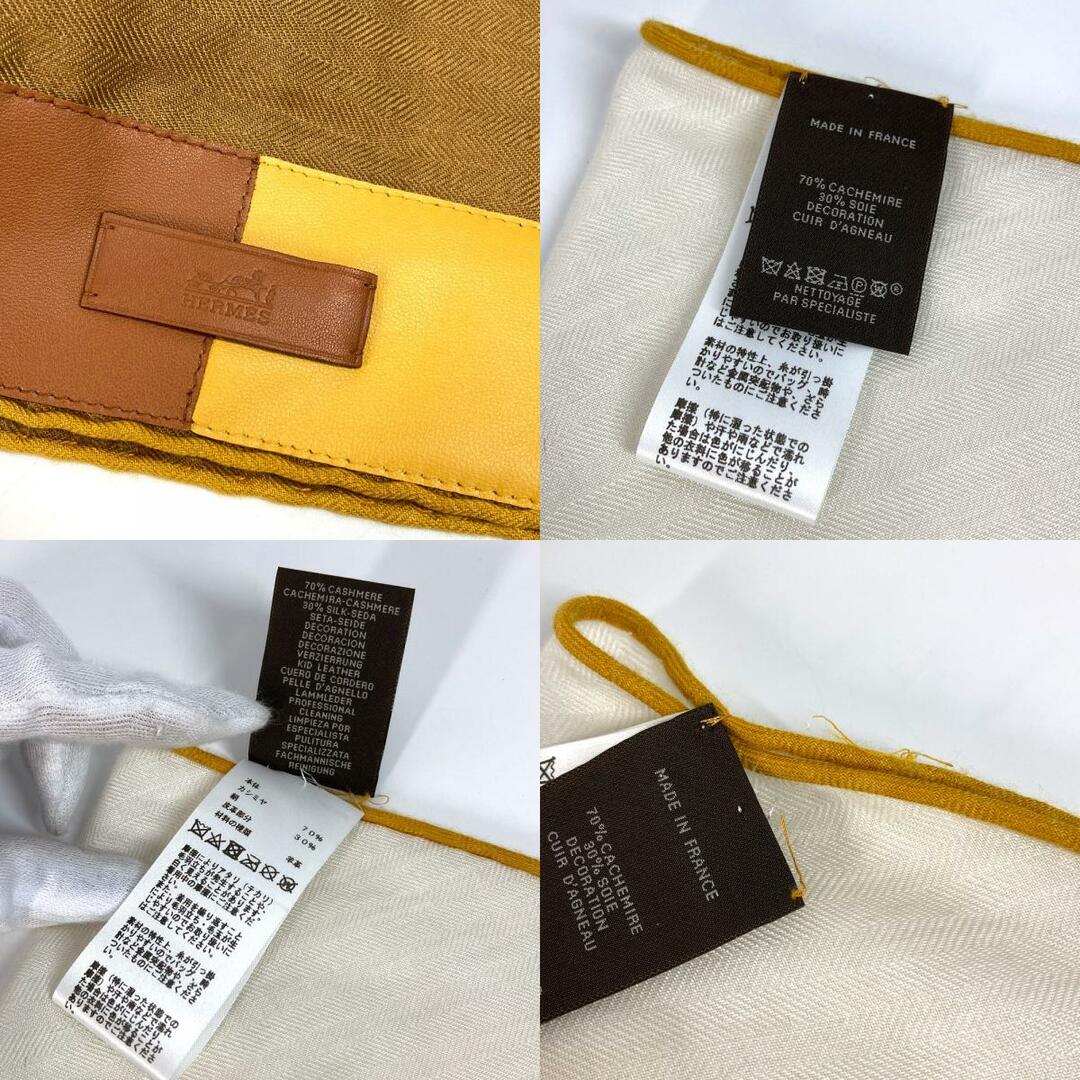 HERMES - エルメス HERMES トライアングル・ジェアン 《バール HERMES - エルメス HERMES トライアングル・ジェアン 《バール