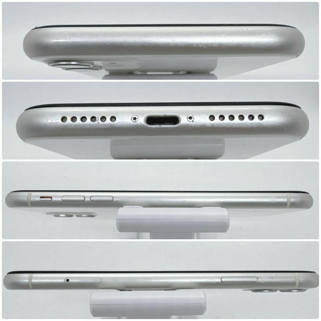 Apple - iPhone11 128GB SIMフリー ホワイト 白 White 本体の Apple - iPhone11 128GB SIMフリー ホワイト 白 White 本体の