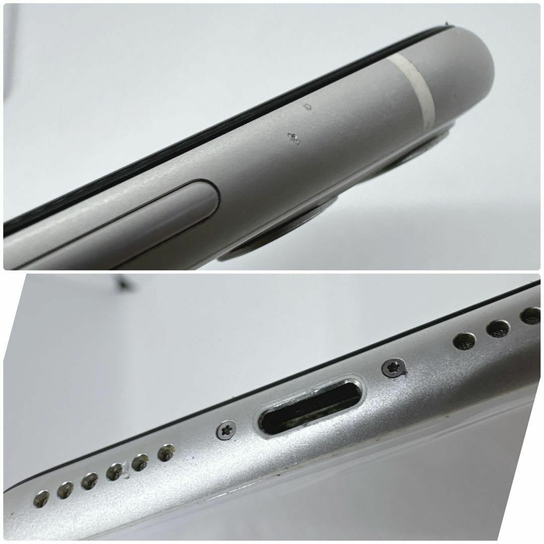 Apple - iPhone11 128GB SIMフリー ホワイト 白 White 本体の Apple - iPhone11 128GB SIMフリー ホワイト 白 White 本体の