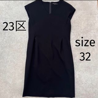 23区 - 23区 ワンピース 膝丈ワンピース セレモニー フォーマル