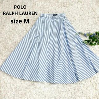POLO RALPH LAUREN(スカート ・ ホワイト/白色系)のフリマ POLO RALPH LAUREN(スカート ・ ホワイト/白色系)のフリマ