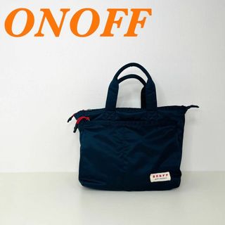 Onoff(バッグ)のフリマアイテム一覧 Onoff(バッグ)のフリマアイテム一覧