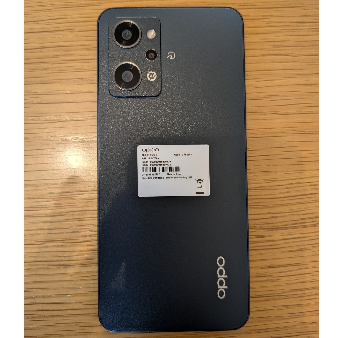 OPPO - OPPO Reno7 A 128GB スターリーブラック 楽天版 CPH2353 OPPO - OPPO Reno7 A 128GB スターリーブラック 楽天版 CPH2353