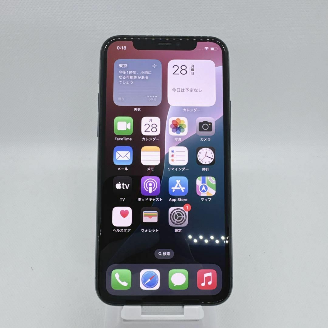 Apple - iPhone11Pro 256GB SIMフリー ミッドナイトグリーン Apple - iPhone11Pro 256GB SIMフリー ミッドナイトグリーン