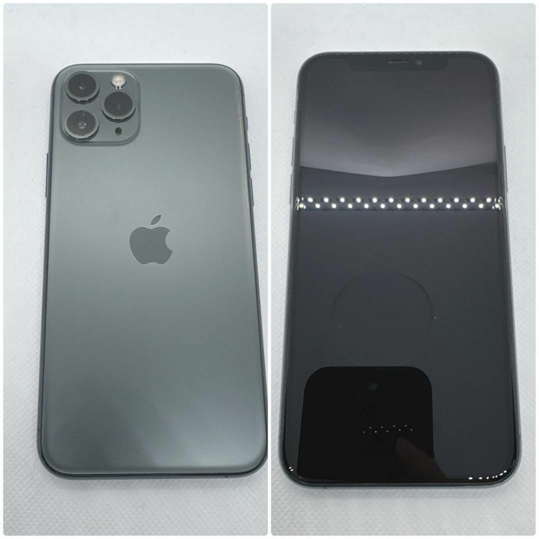 Apple - iPhone11Pro 256GB SIMフリー ミッドナイトグリーン Apple - iPhone11Pro 256GB SIMフリー ミッドナイトグリーン