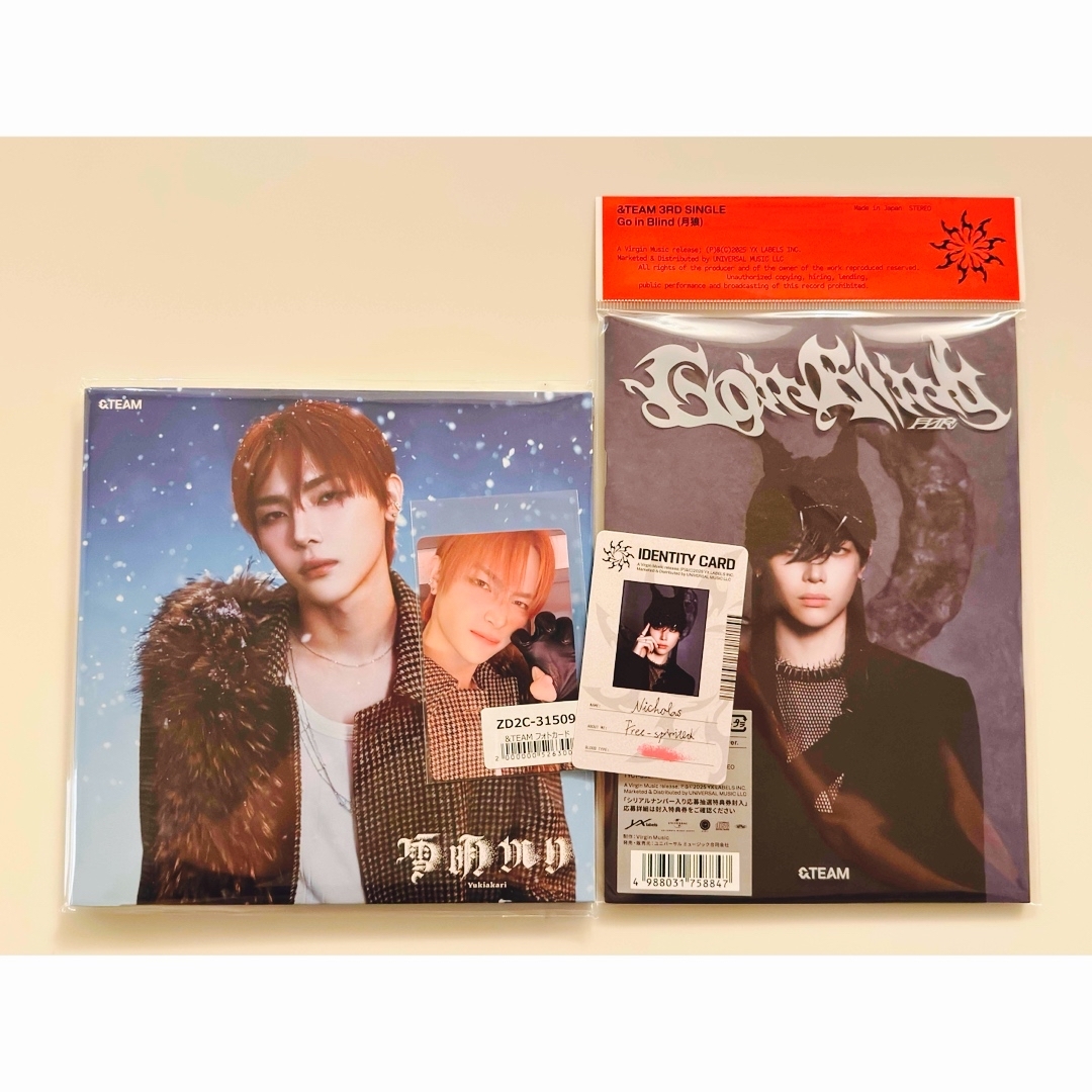 &TEAM - &TEAM NICHOLAS 月狼 雪明かり トレカ ソロジャケCD &TEAM - &TEAM NICHOLAS 月狼 雪明かり トレカ ソロジャケCD