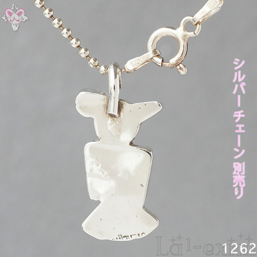 INDIAN JEWELRY - サンダーバード インディアンジュエリー INDIAN JEWELRY - サンダーバード インディアンジュエリー
