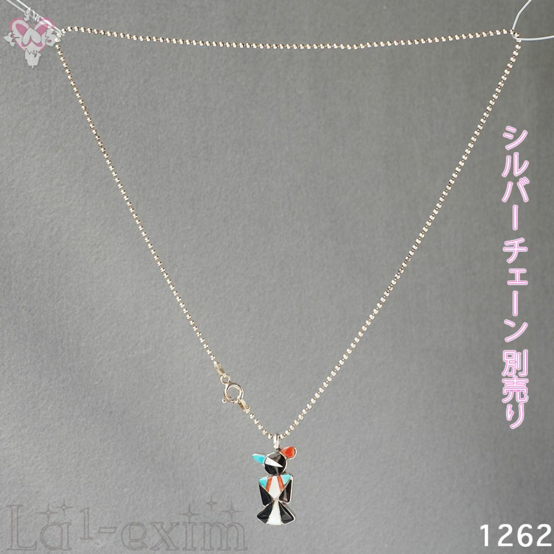 INDIAN JEWELRY - サンダーバード インディアンジュエリー INDIAN JEWELRY - サンダーバード インディアンジュエリー