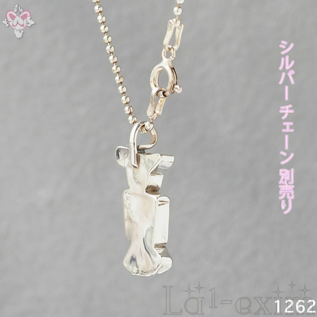 INDIAN JEWELRY - サンダーバード インディアンジュエリー INDIAN JEWELRY - サンダーバード インディアンジュエリー