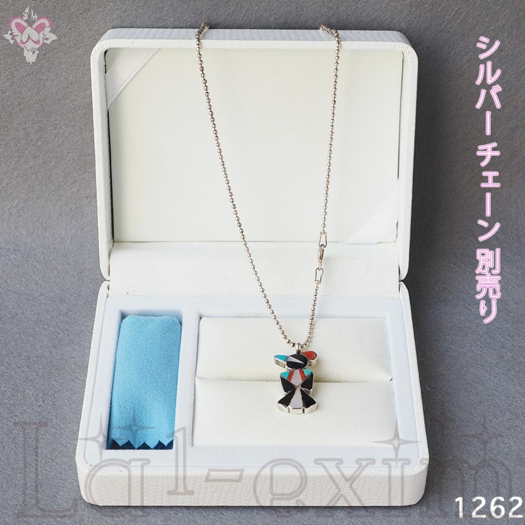 INDIAN JEWELRY - サンダーバード インディアンジュエリー INDIAN JEWELRY - サンダーバード インディアンジュエリー