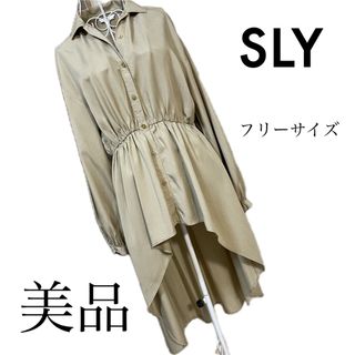 SLY - はじこい深キョン着用♡SLY WILLOW DOTS LONG OP深田恭子 SLY - はじこい深キョン着用♡SLY WILLOW DOTS LONG OP深田恭子