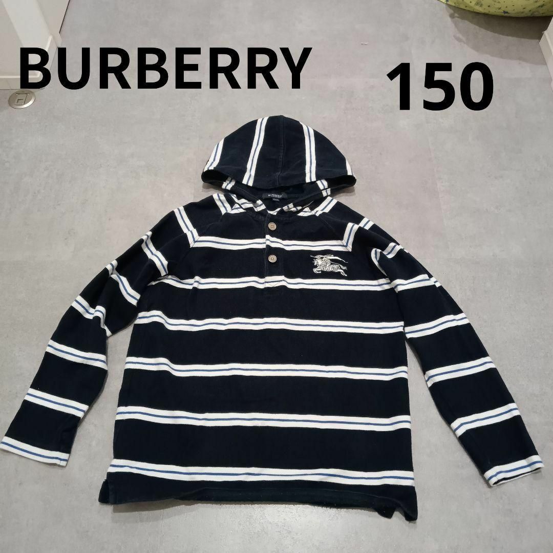 BURBERRY - Burberry バーバリー パーカー 150cm ブラックの通販 BURBERRY - Burberry バーバリー パーカー 150cm ブラックの通販