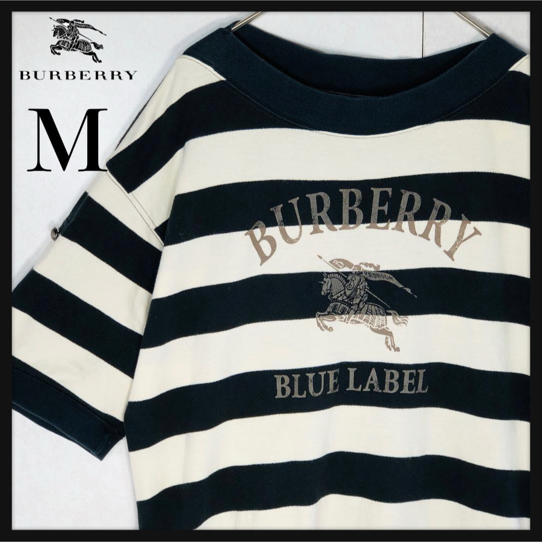 BURBERRY BLUE LABEL - 【人気デザイン】バーバリー ビックロゴ BURBERRY BLUE LABEL - 【人気デザイン】バーバリー ビックロゴ