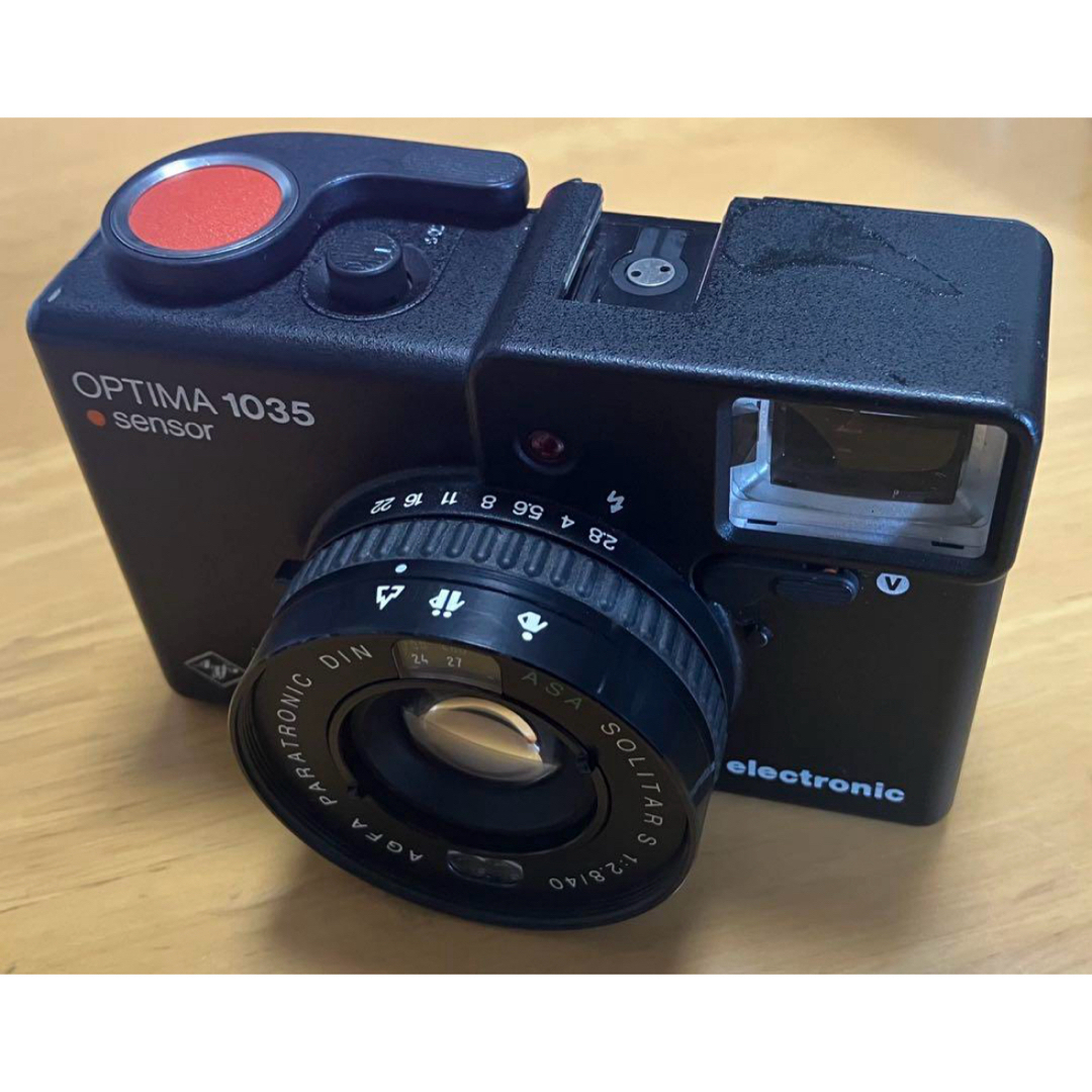 OPTIMA 1035 sensor AGFAの通販 by ロイド's shop|ラクマ OPTIMA 1035 sensor AGFAの通販 by ロイド's shop|ラクマ