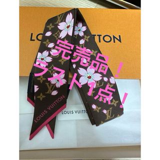 LOUIS VUITTON(バンダナ/スカーフ)のフリマアイテム一覧 LOUIS VUITTON(バンダナ/スカーフ)のフリマアイテム一覧