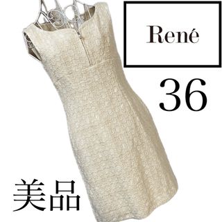 René(ワンピース)のフリマアイテム一覧 René(ワンピース)のフリマアイテム一覧
