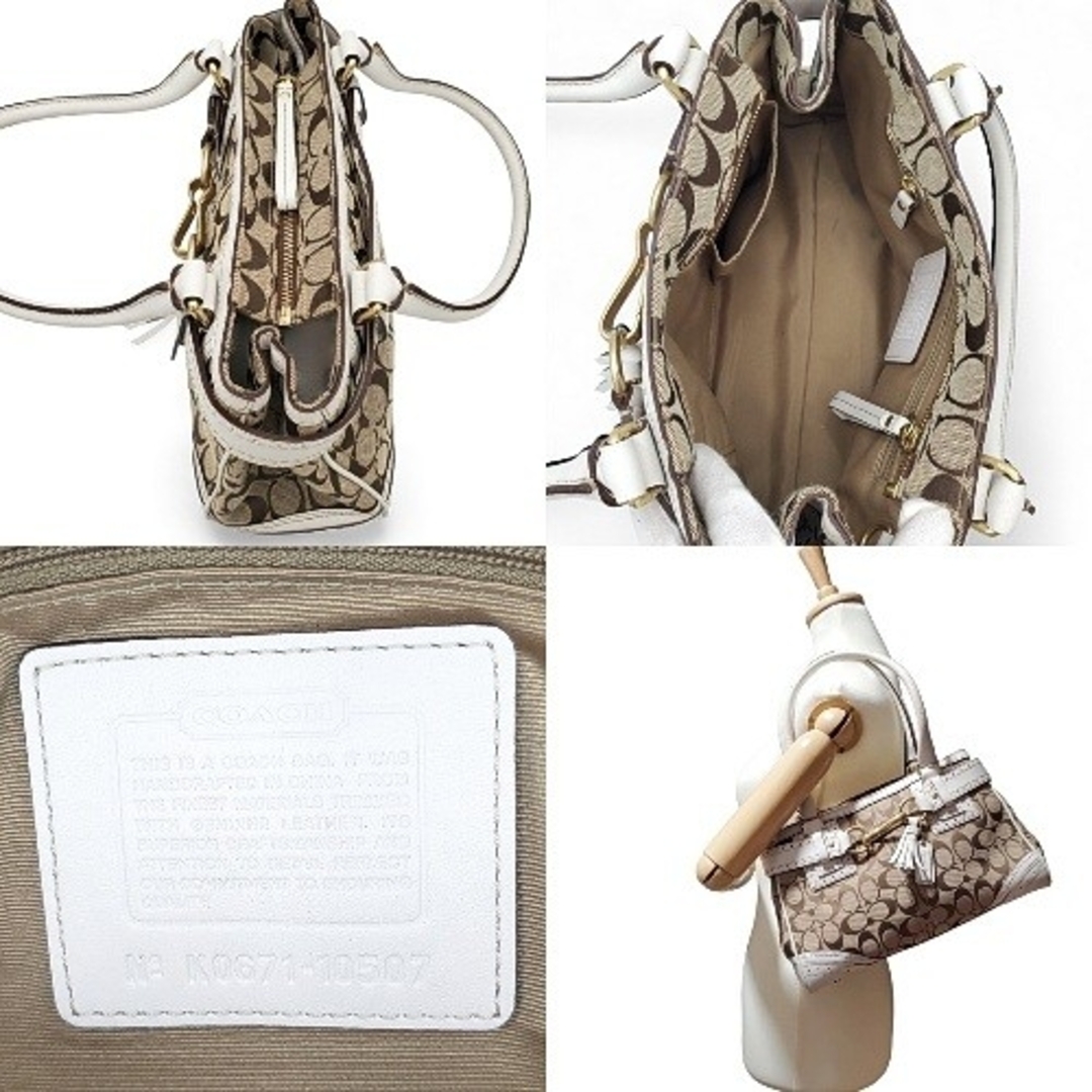 COACH - COACH トートバッグ キャリーオール シグネチャー COACH - COACH トートバッグ キャリーオール シグネチャー