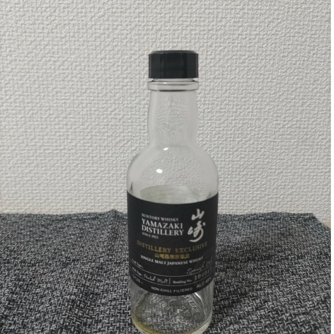 サントリー - 山崎 蒸溜場限定ボトル 空き瓶 の通販 by toshi's サントリー - 山崎 蒸溜場限定ボトル 空き瓶 の通販 by toshi's