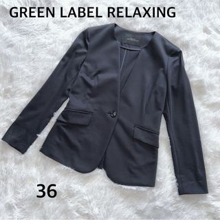 UNITED ARROWS green label relaxing - GREEN LABEL RELAXING UNITED ARROWS green label relaxing - GREEN LABEL RELAXING