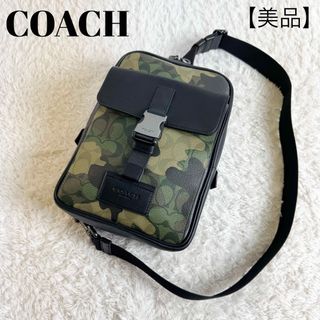 COACH(ボディーバッグ)のフリマアイテム一覧 COACH(ボディーバッグ)のフリマアイテム一覧