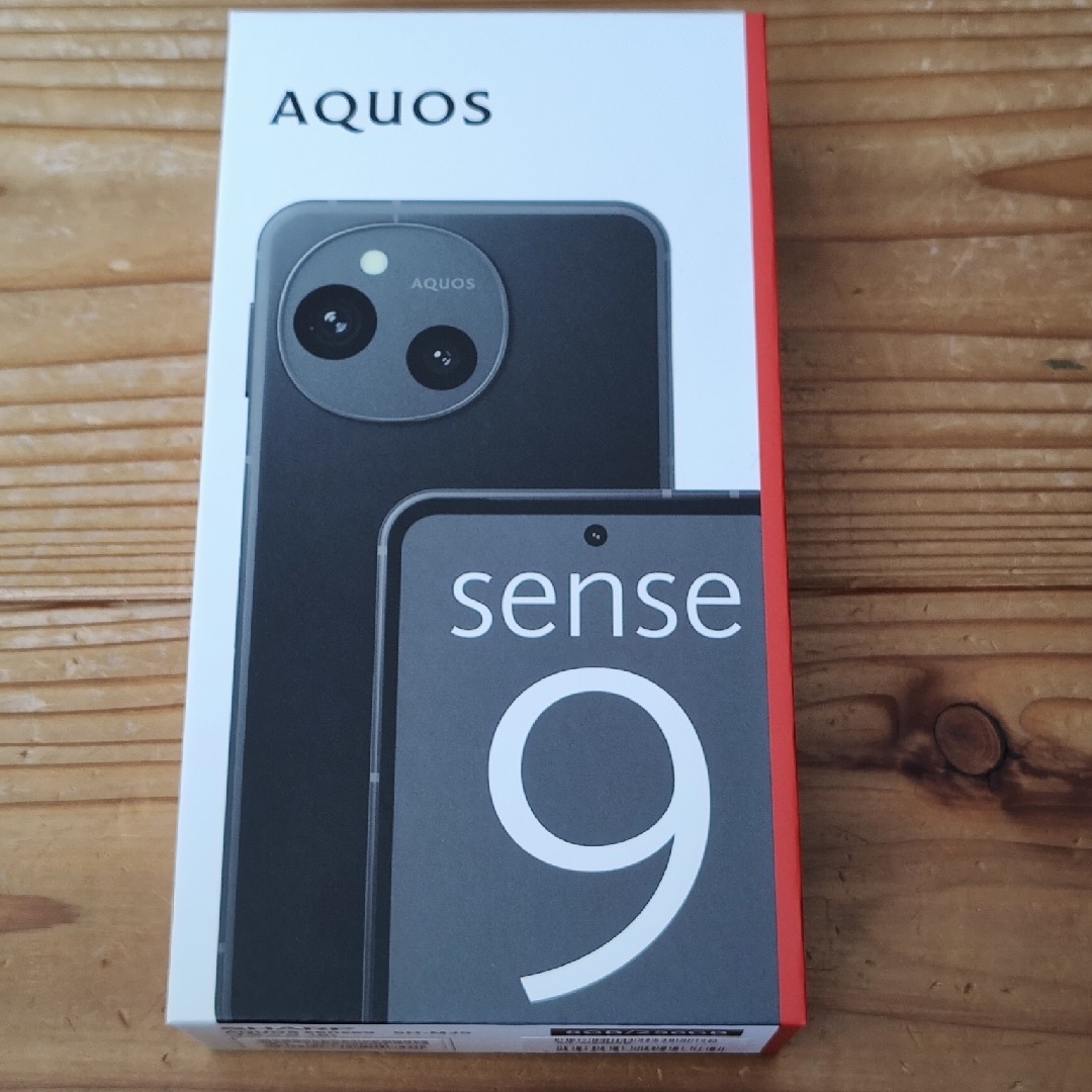 SHARP - 未開封新品 SHARP AQUOS sense9 256 SH-M29 ブラックの SHARP - 未開封新品 SHARP AQUOS sense9 256 SH-M29 ブラックの