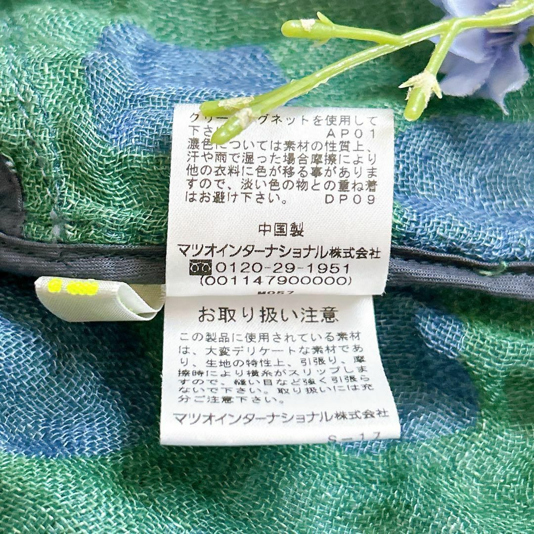 Sensounico - 美品⁂センソユニコ⁂膝丈ワンピース チュニック Sensounico - 美品⁂センソユニコ⁂膝丈ワンピース チュニック