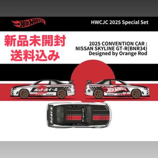 ホットウィール - ホットウィール ジャパン コンベンションカー ホットウィール - ホットウィール ジャパン コンベンションカー